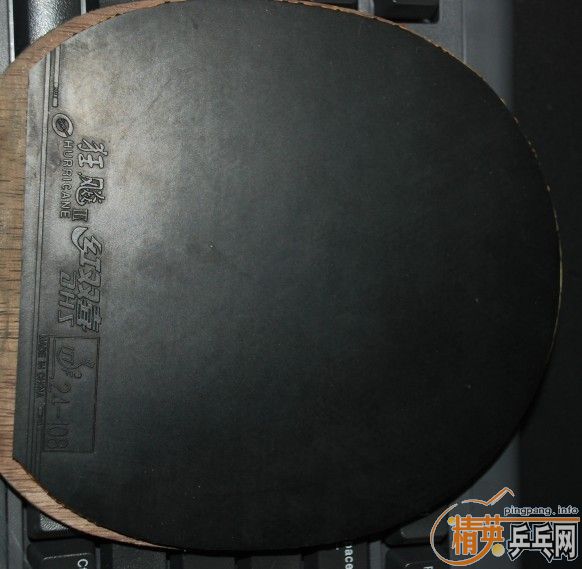 ���ѳ�˹�ٿ���5.4�ͺ�����ֱ���һ���۸��Ż�