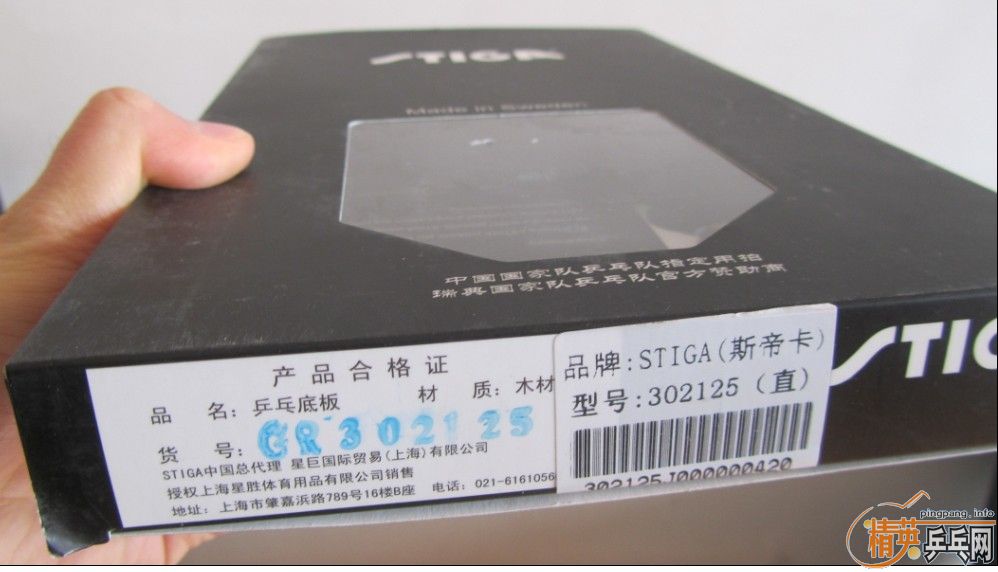 ���˳������+�������׽������¶�û������εģ�