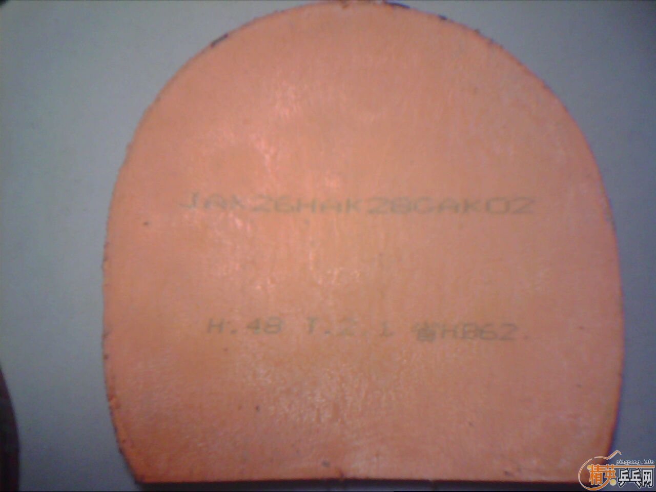 ����729 08 ʡ���ع� �Ų���