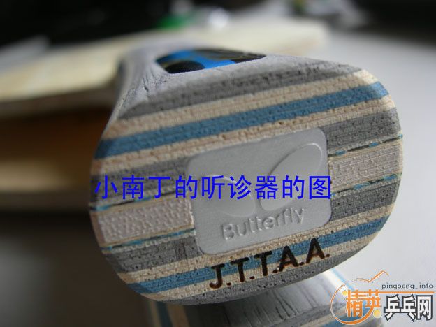 ʺӮ