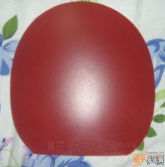 �Լ�ƫ��ST����ͦ�θ�ѹ������