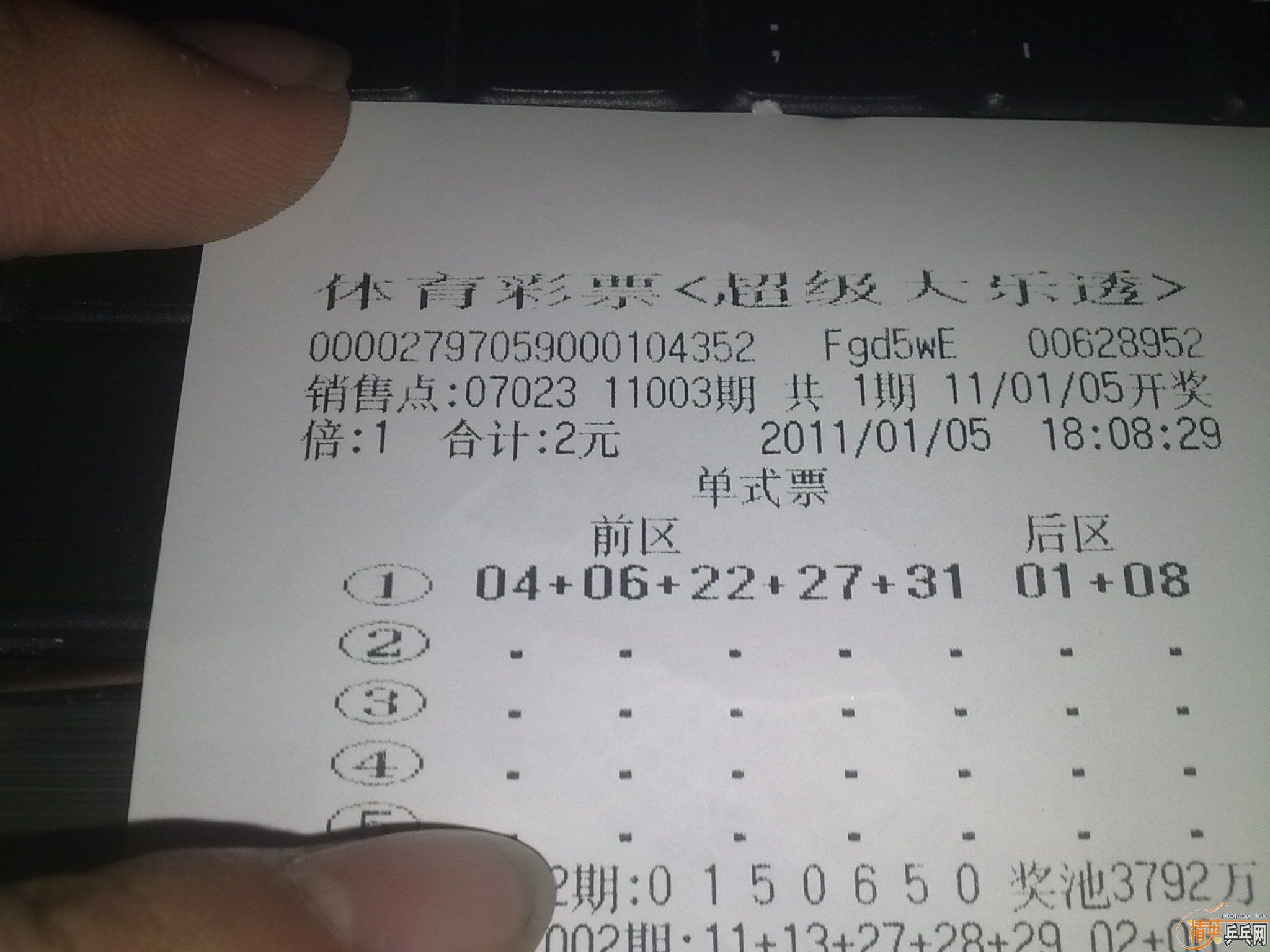 ������������°� 9��T05 ZAP VELA�ṩ����Դ�(����Ҫ���� ��������������������������������������ֹ����Ϊ2011 ��1�� 5��10��)