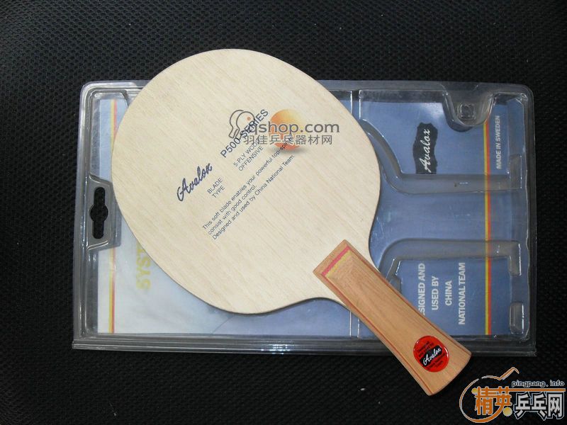 [ԭ��]2011���л�NEO���656FL,������P-500,�����FL,SWORD ����JLC,sword�������л���5.4