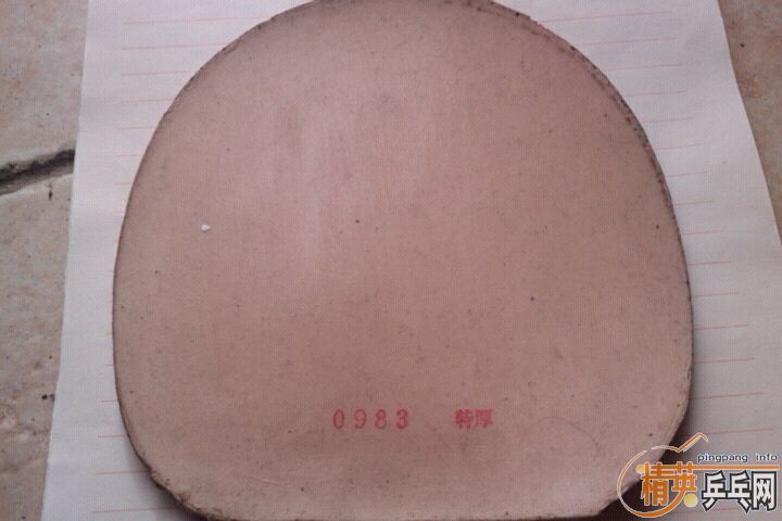 ��ɫ SRIVER ��ɫ ���� �ײʹ����