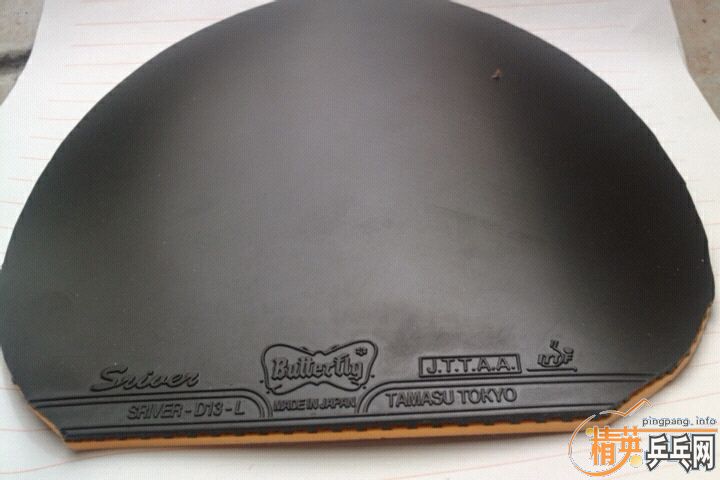 ��ɫ SRIVER ��ɫ ���� �ײʹ����