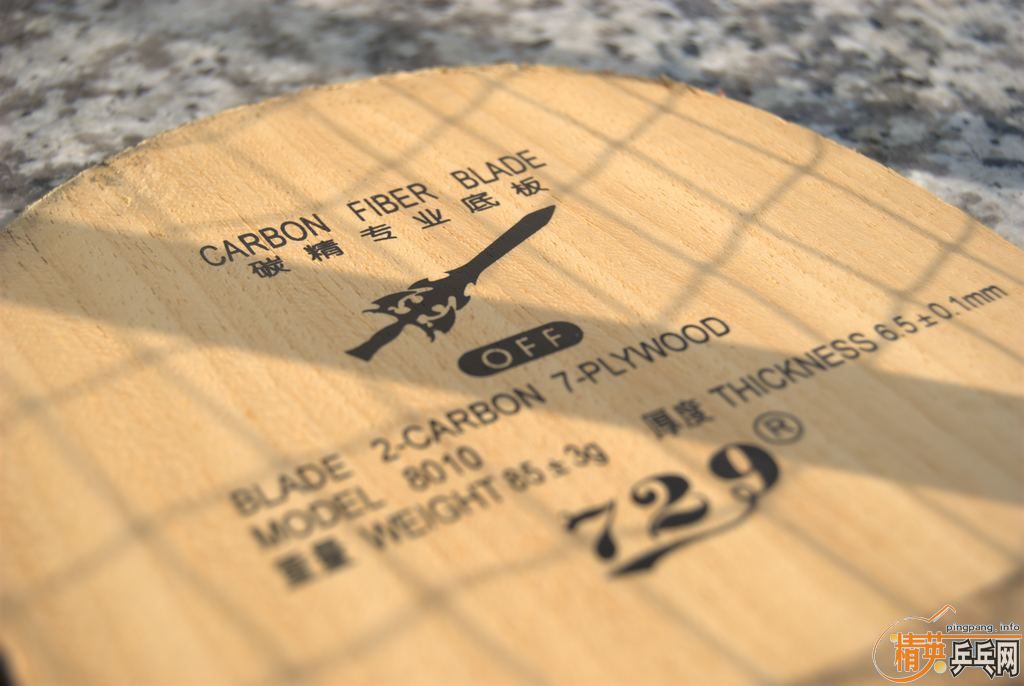 [ԭ��]�������� 729 ̼��רҵ�װ� 70Ԫ����