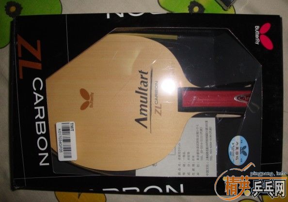 ����AMultart����ľ5�㣬��Ʒ��TBC502����ά��̼