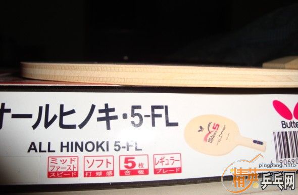 ����AMultart����ľ5�㣬��Ʒ��TBC502����ά��̼