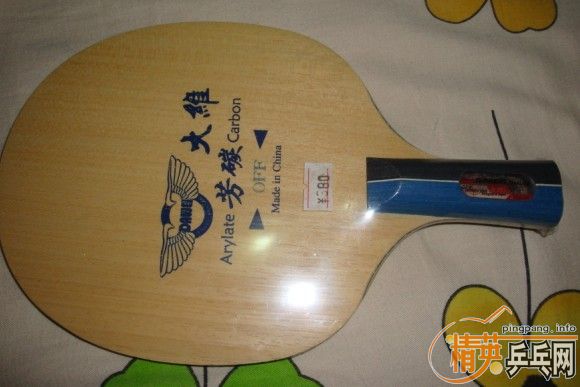 ����AMultart����ľ5�㣬��Ʒ��TBC502����ά��̼