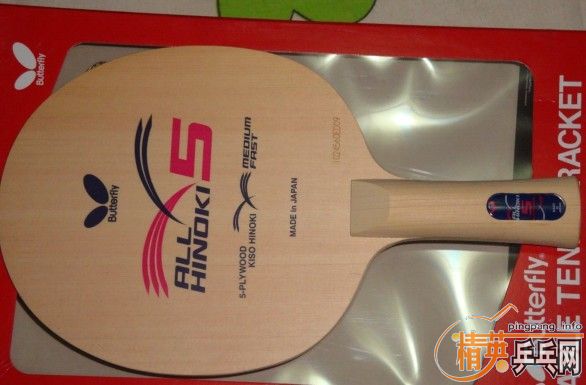 ����AMultart����ľ5�㣬��Ʒ��TBC502����ά��̼