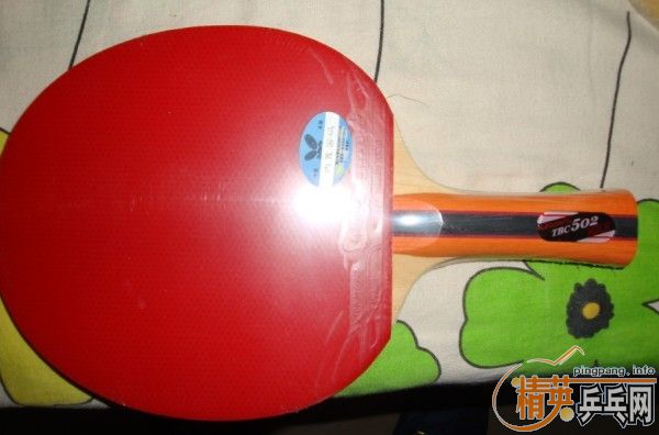 ����AMultart����ľ5�㣬��Ʒ��TBC502����ά��̼