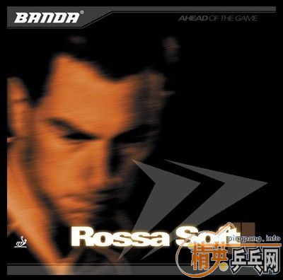 ЦɳƷת  BANDA ROSSA SOFT  VIS 棩