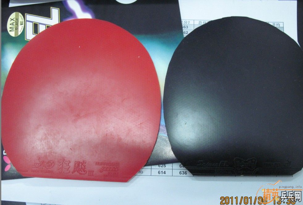 ���3�ں���EL���