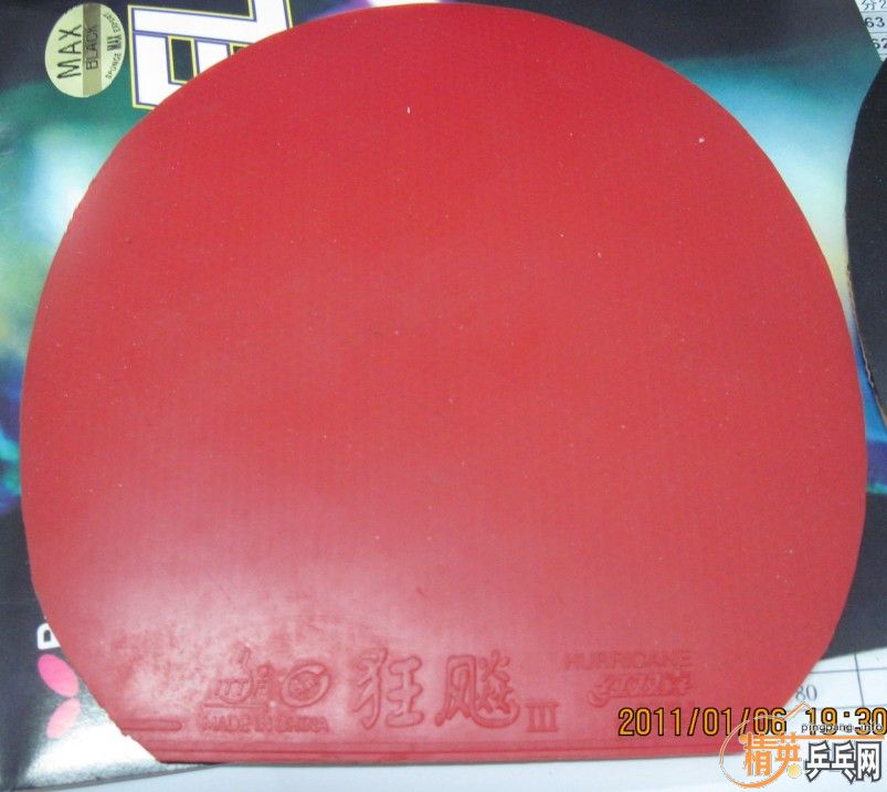 ���3�ں���EL���