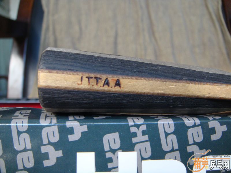 ��������YEO��DonicF1,ButterglyEL