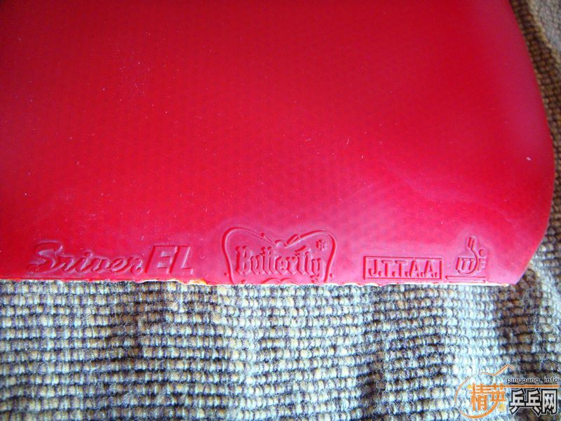 ��������YEO��DonicF1,ButterglyEL