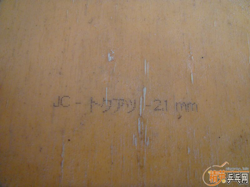 ��������YEO��DonicF1,ButterglyEL