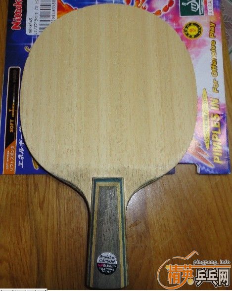 ���л�������ֱ��650����=====================