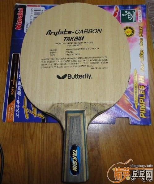 ���л�������ֱ��650����=====================