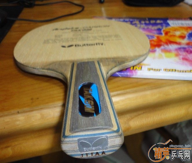 ���л�������ֱ��650����=====================