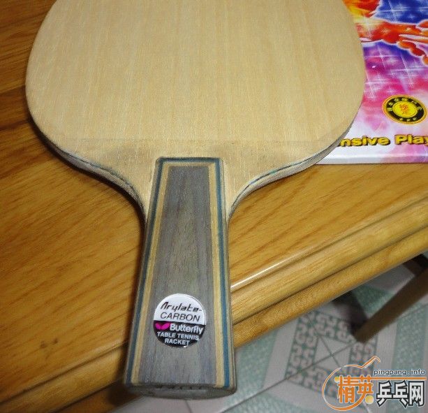 ���л�������ֱ��650����=====================