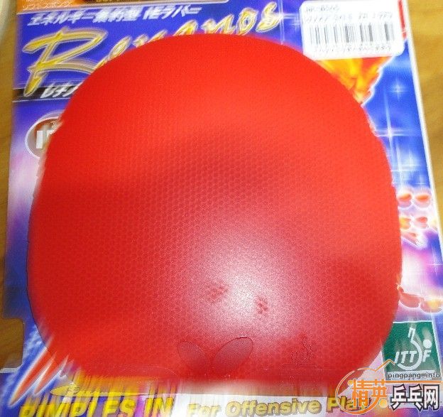 ��BRYCE  SPEED��BRYCE  ��רҵ��������================