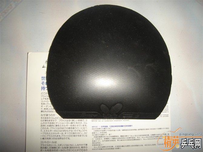 ��λ���Ѱ�������ͼ