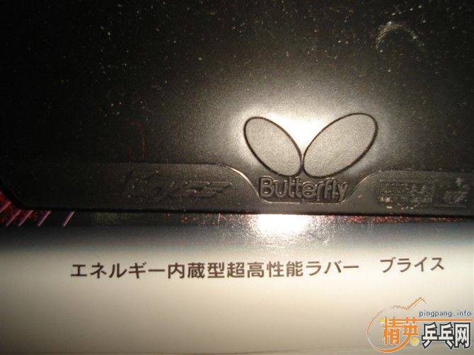 ����ֻ�ù����εĺ�ɫ������ͣ�220Ԫ���⵶