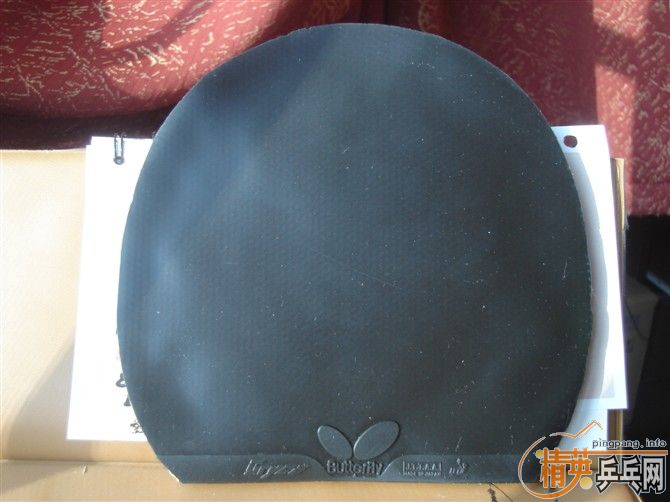 ����ֻ�ù����εĺ�ɫ������ͣ�220Ԫ���⵶