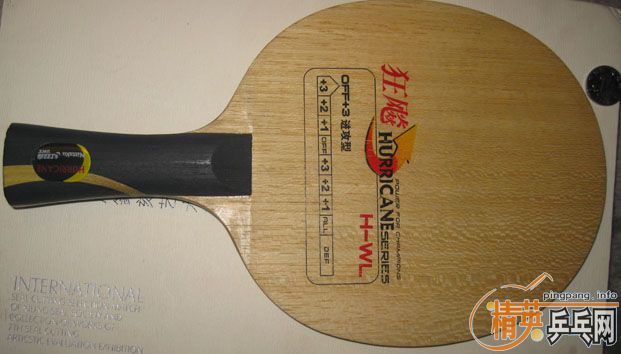 �����ó�  ���--H---WL.����  ˫��������   �����տ�2   ����  ������  ������235��˳�ᣡ