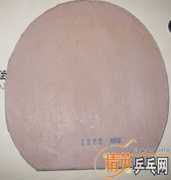 �����ó�  ���--H---WL.����  ˫��������   �����տ�2   ����  ������  ������235��˳�ᣡ