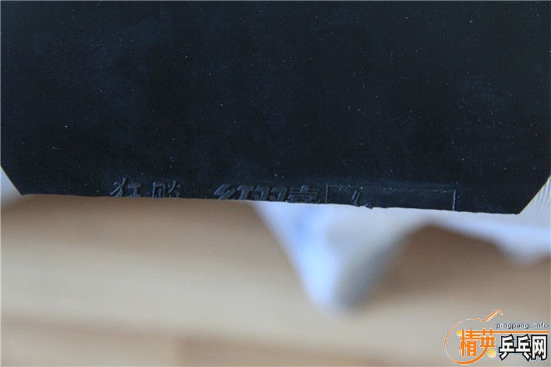 �������3 �ں���EL