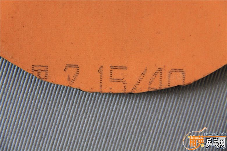 �������3 �ں���EL