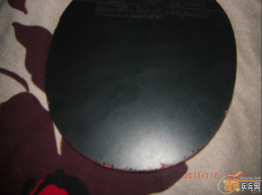 ֱ�壺LTK����ʯ��729-08��C8��837 �� ���ӵ�������