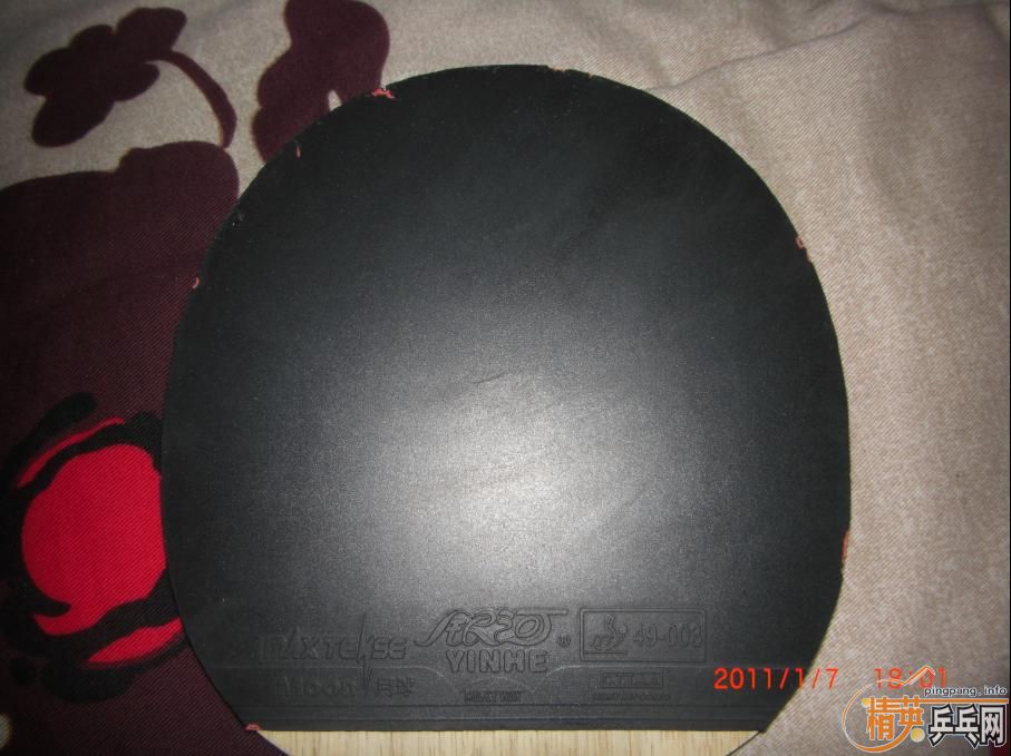 ֱ�壺LTK����ʯ��729-08��C8��837 �� ���ӵ�������