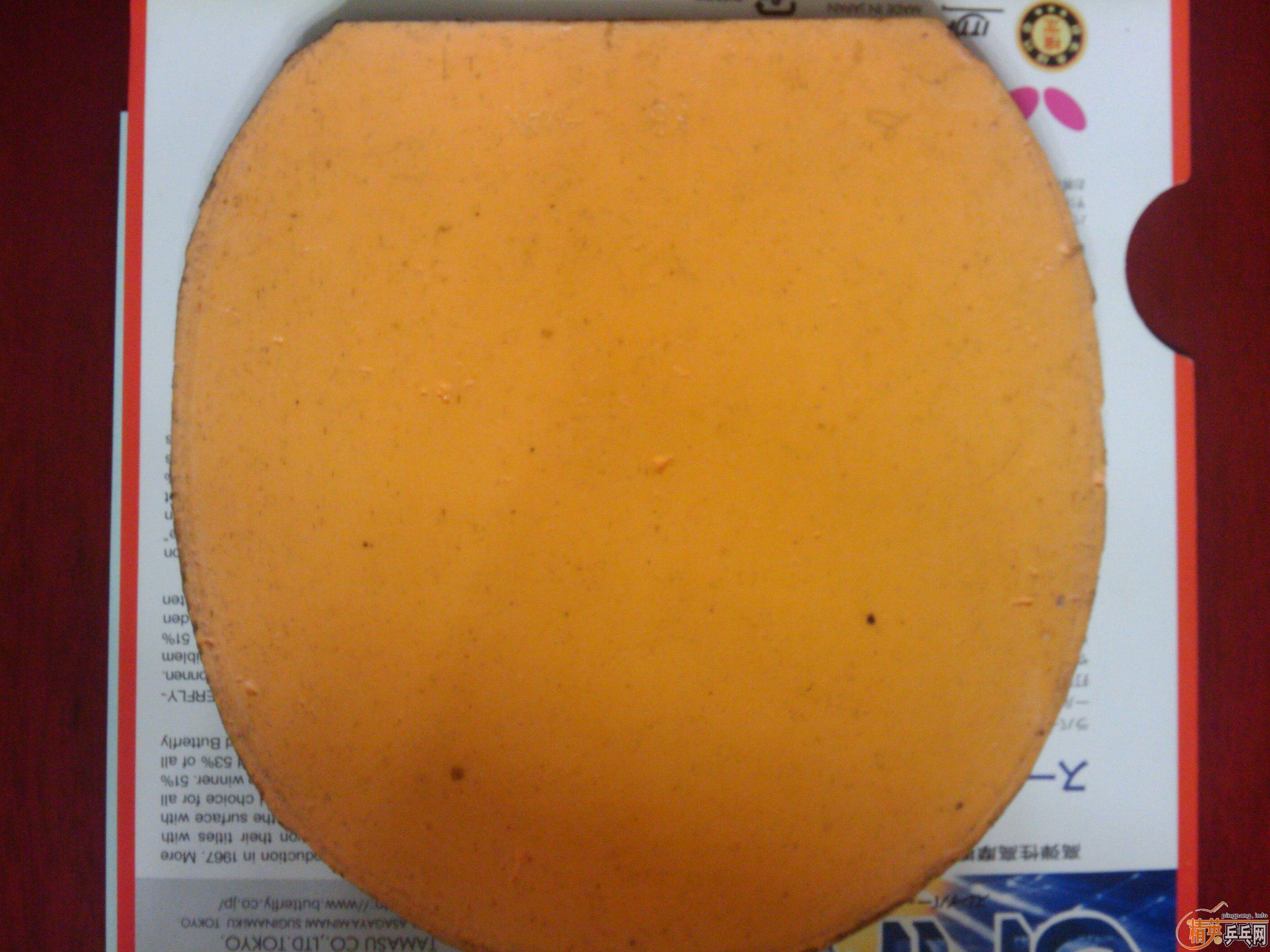 ��9���°�ǡ̼...���������ɫ����..G3....SRIVER  L