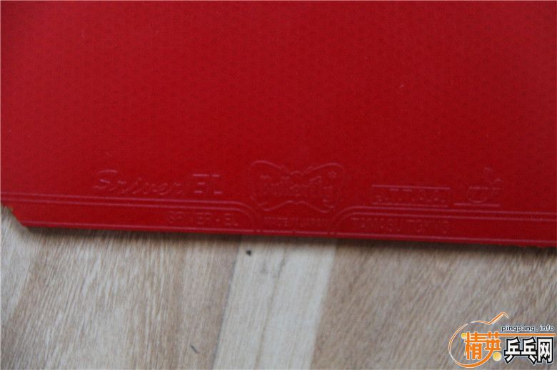 ���۳�����3 ����EL