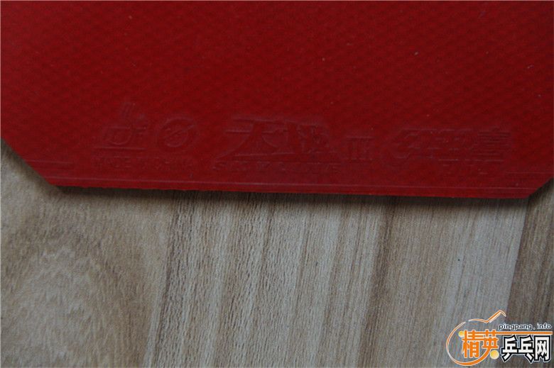 ���۳�����3 ����EL