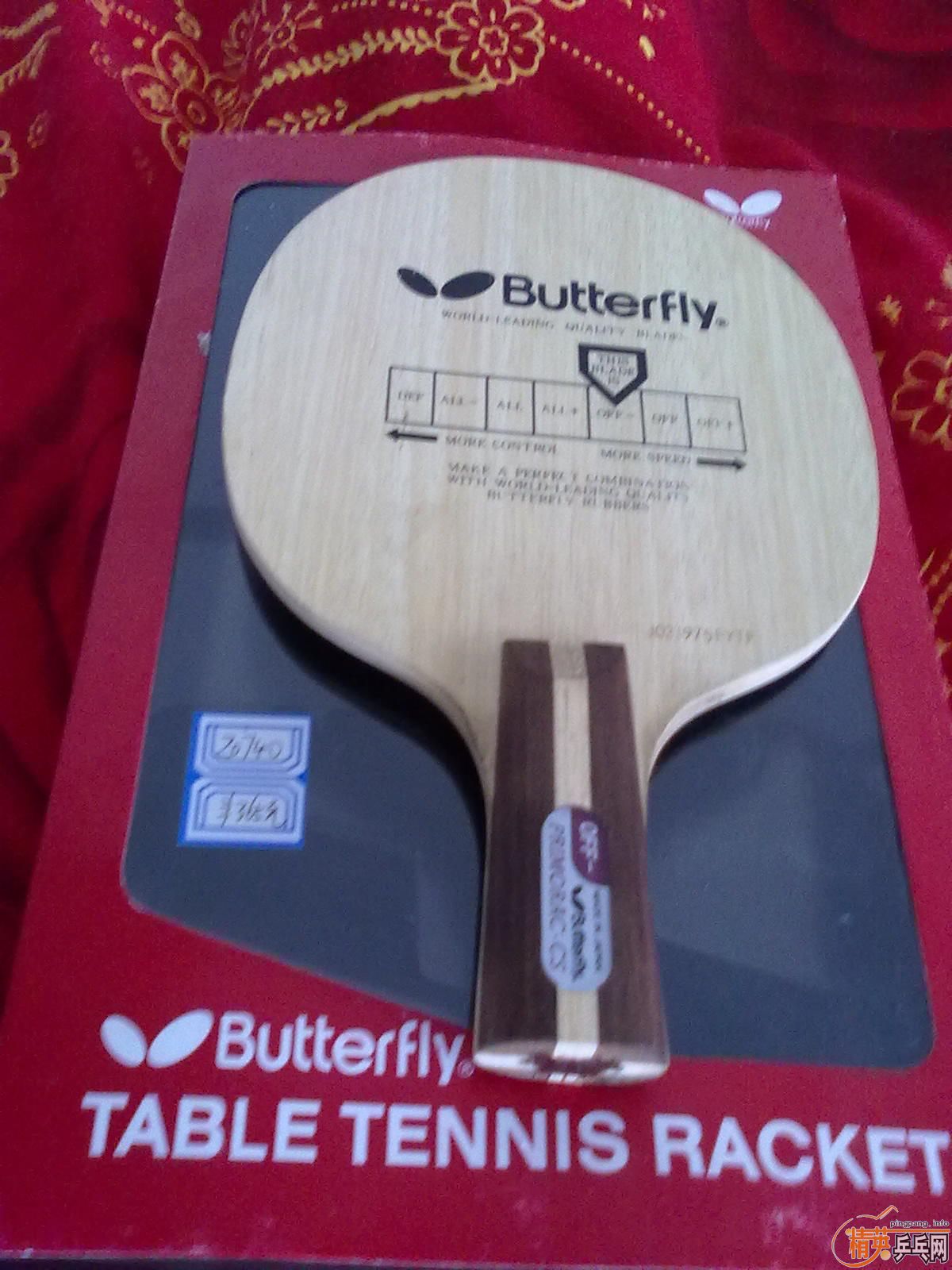 9.8���� ���� ��ľ  ��  07�����  ������Ż�������һ������