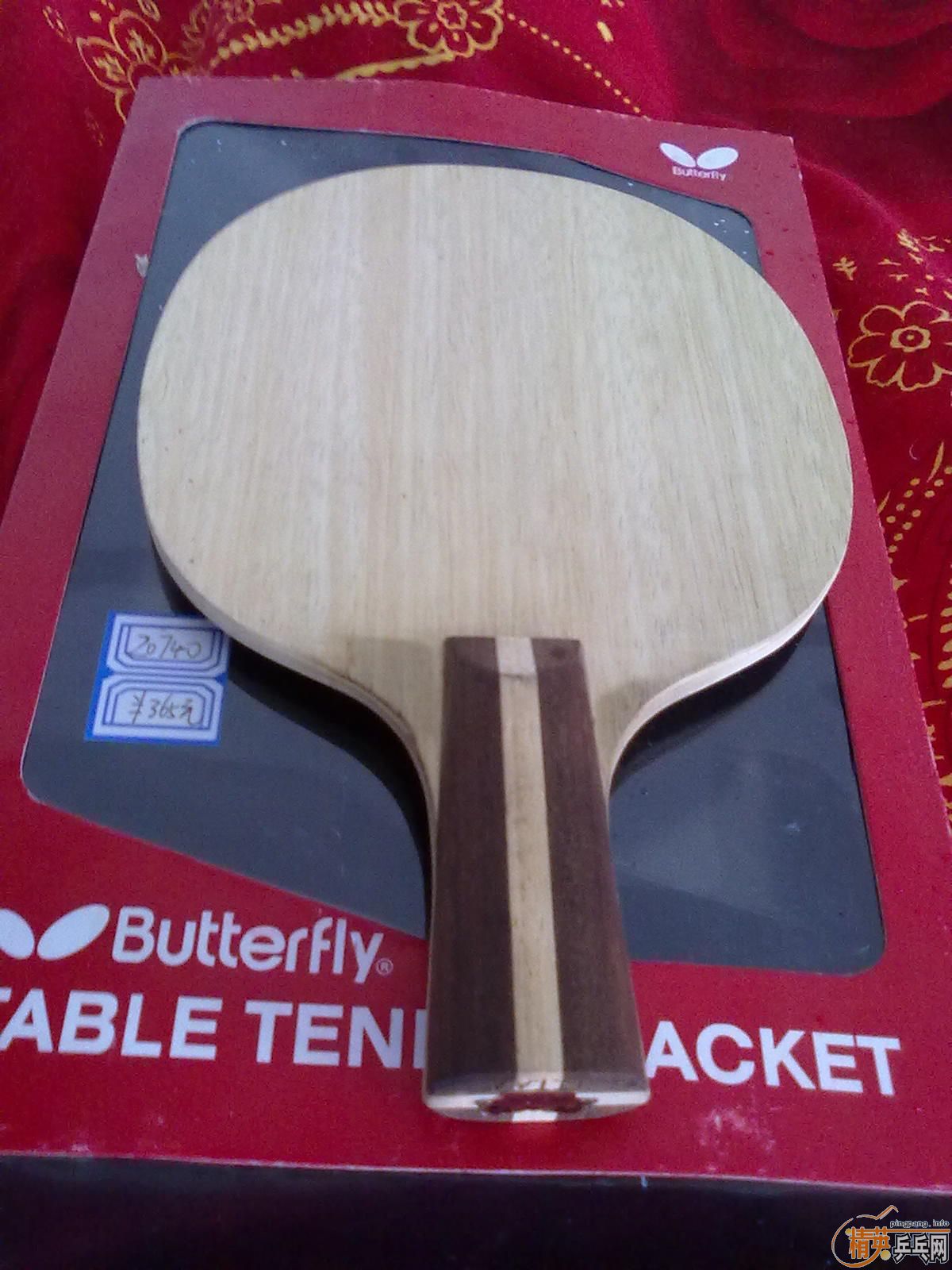 9.8���� ���� ��ľ  ��  07�����  ������Ż�������һ������