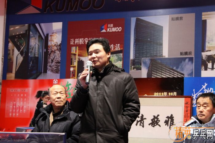 2011궫ӪСǱӭ´ƹԲ