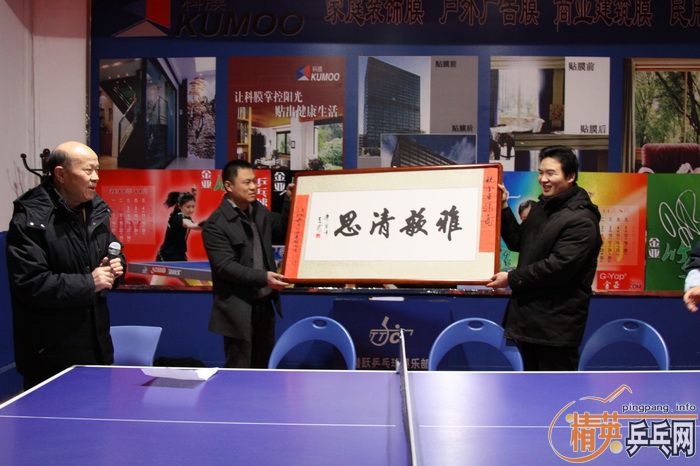 2011궫ӪСǱӭ´ƹԲ
