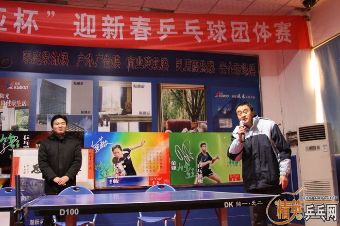 2011궫ӪСǱӭ´ƹԲ