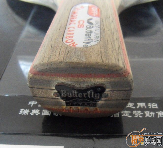 �������ƺ�����̼������OC   9���£����������650�����ʣ�������ӡ2��Ƥһ��