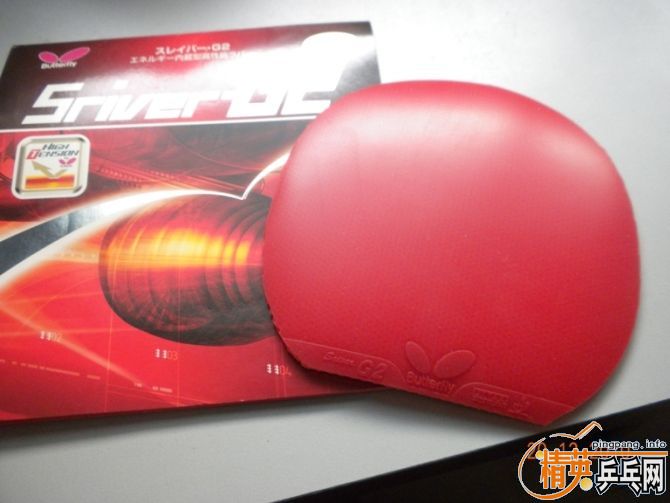 125���ʳ�����G2����cl����