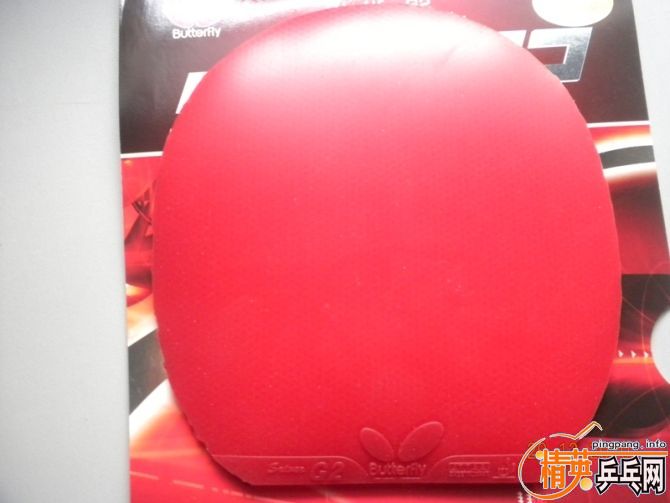 125���ʳ�����G2����cl����