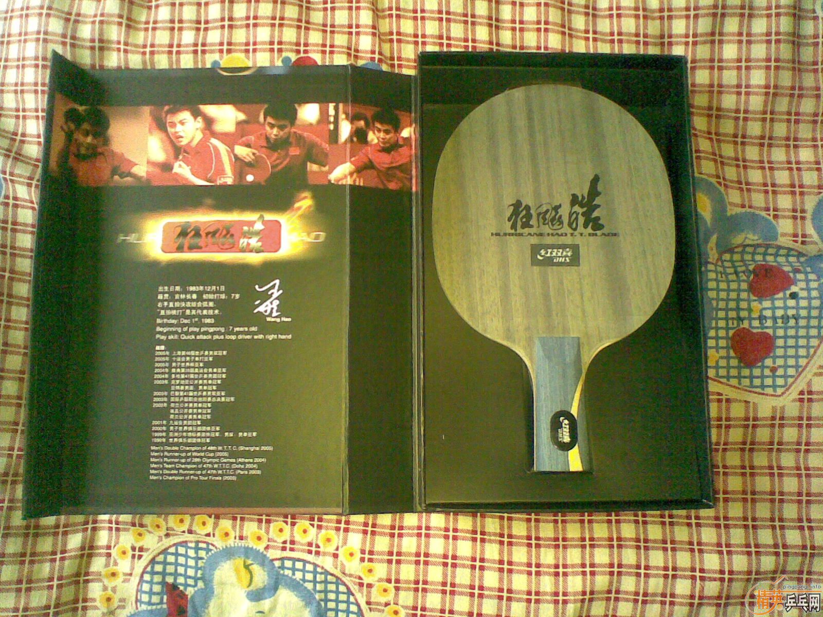 220����˫ϲ����  220����ǡ���