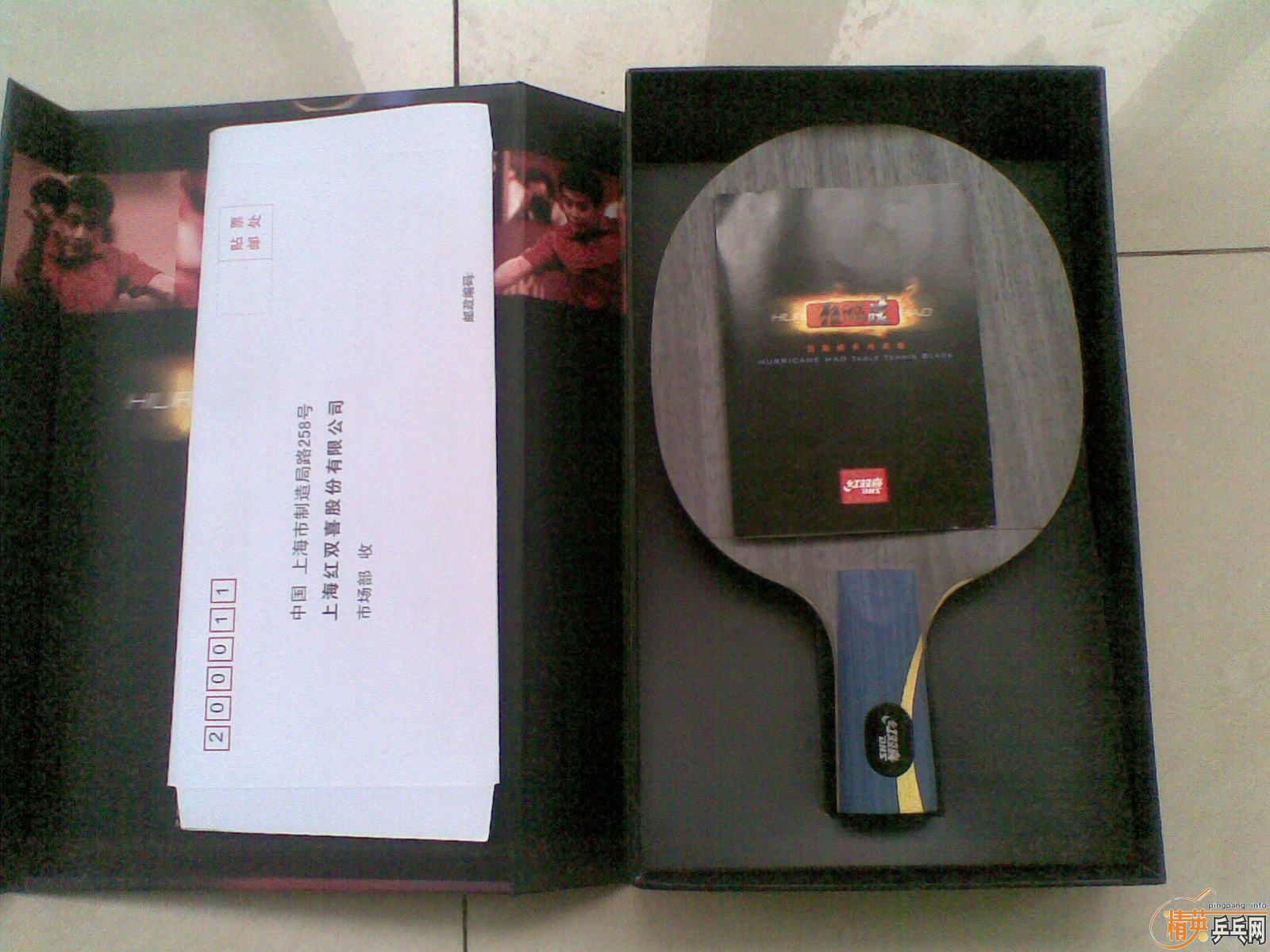 220����˫ϲ����  220����ǡ���