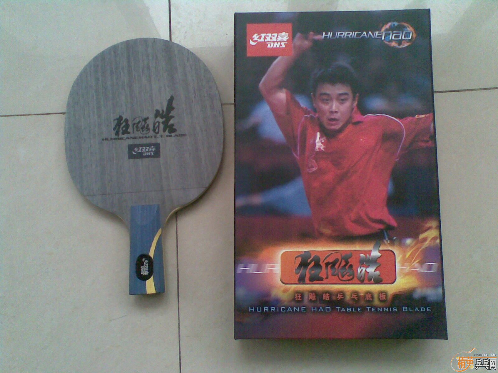 220����˫ϲ����  220����ǡ���