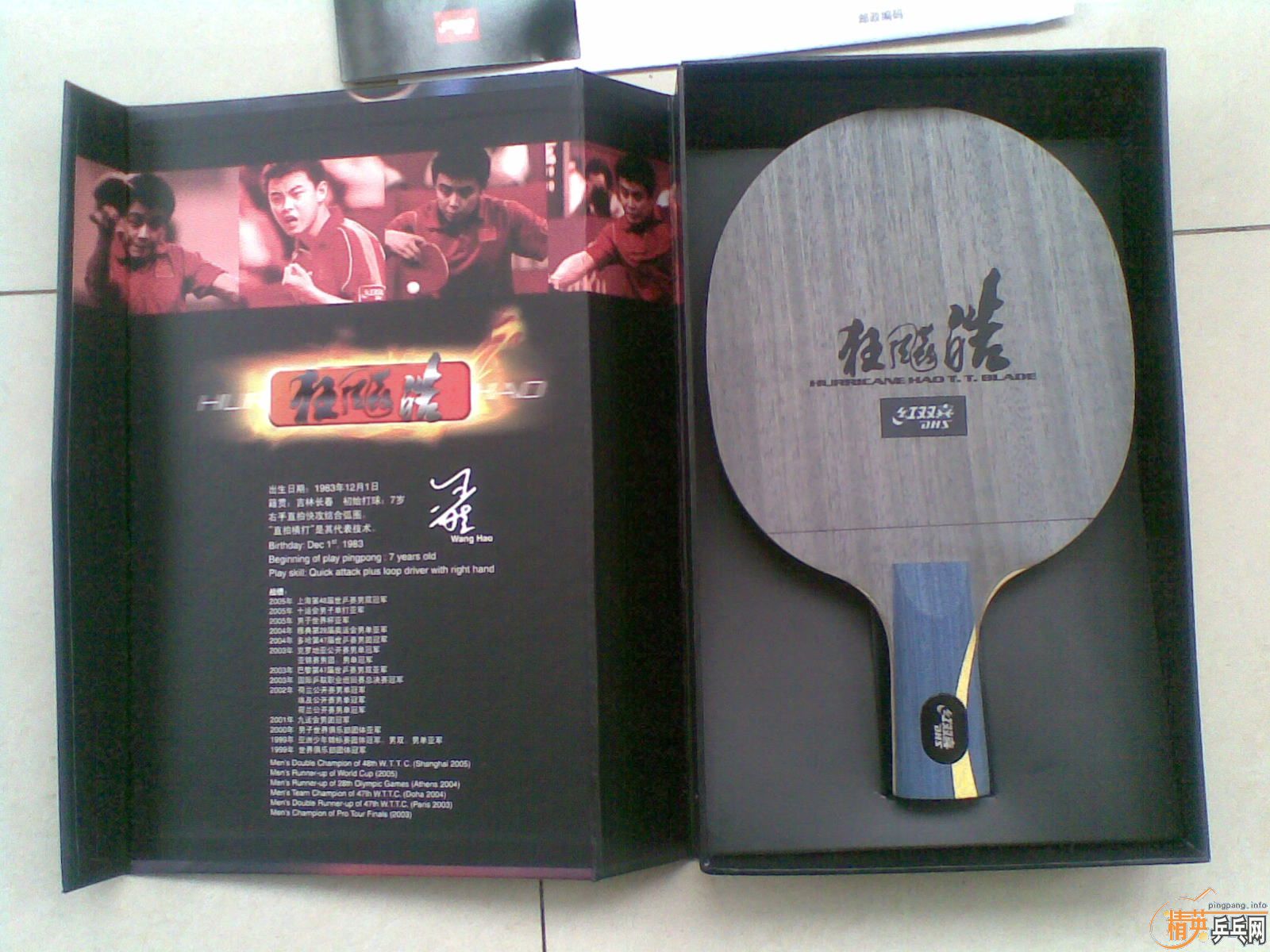 220����˫ϲ����  220����ǡ���